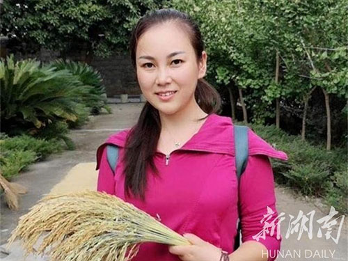 洪江市禹甜科技有限公司,农产品的批发零售 洪江市禹甜科技有限公司,农产品的批发零售