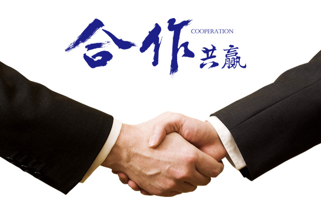 洪江市禹甜科技有限公司,农产品的批发零售