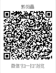 洪江市禹甜科技有限公司,黔阳瞐农产品的批发零售